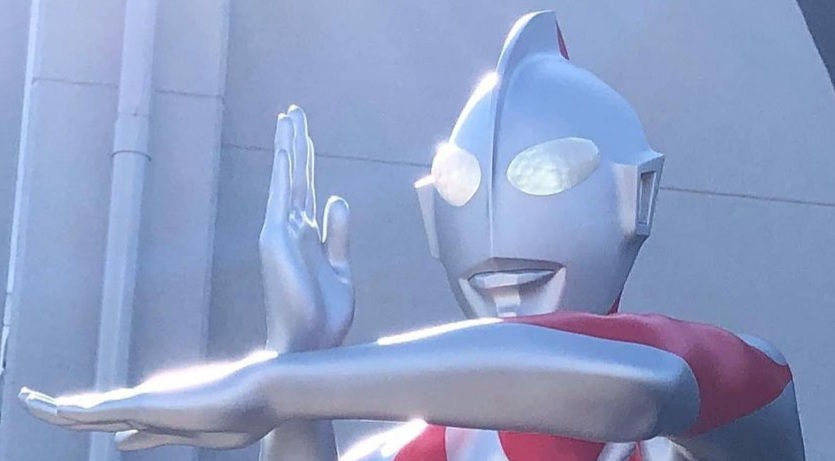 Ultraman